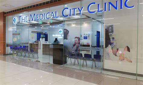 medical city ortigas contact number|SM CITY EAST ORTIGAS .